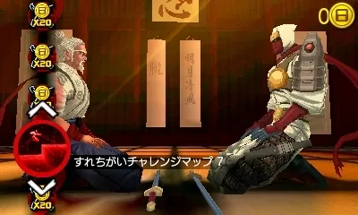 Image 31103