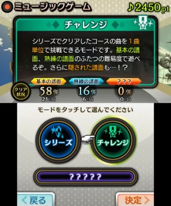 Image 31244