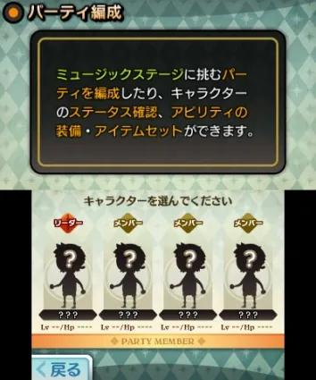 Image 31248