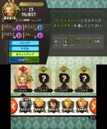 Image 31249