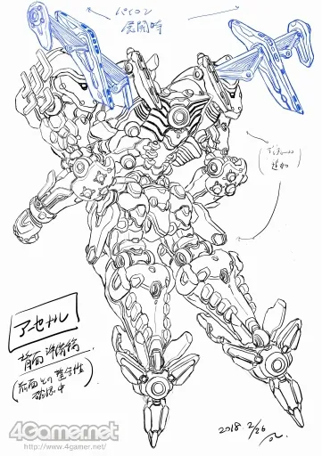 Image 105945