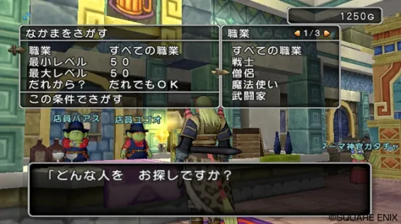 Image 31298