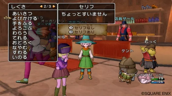 Image 31299