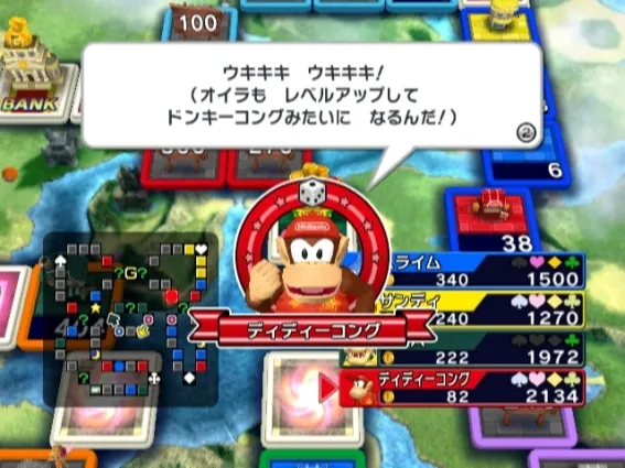 Image 31325