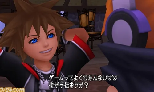 Image 31382
