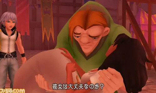 Image 31383