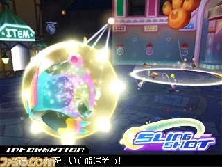 Image 31394