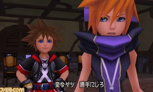 Image 31395