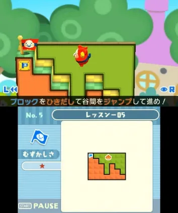 Image 31440