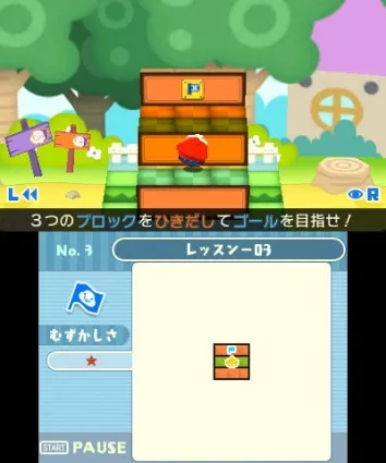 Image 31444