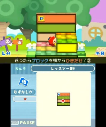 Image 31445