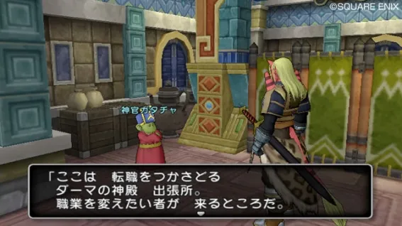 Image 31482