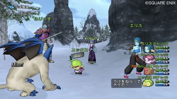 Image 31486