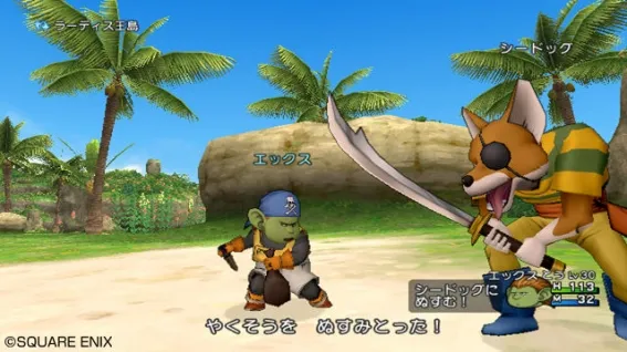 Image 31489
