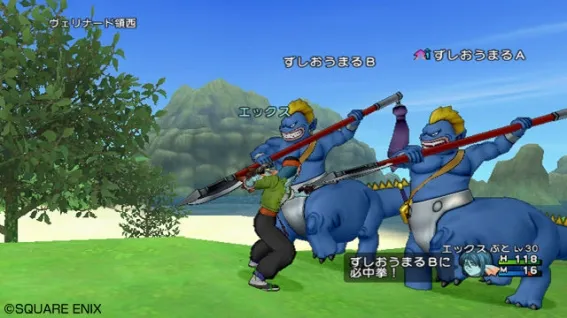 Image 31492