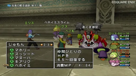 Image 31495
