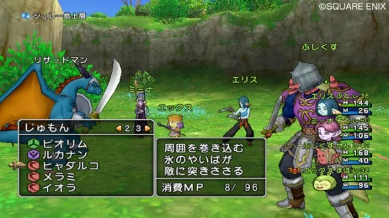 Image 31498