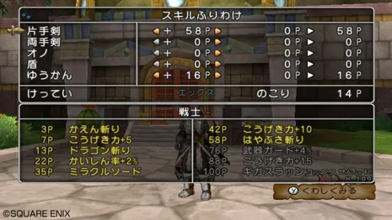 Image 31504
