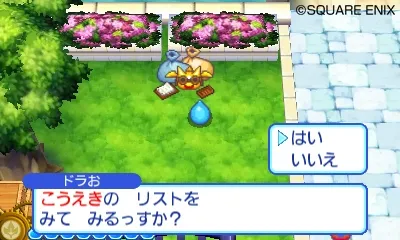 Image 31511