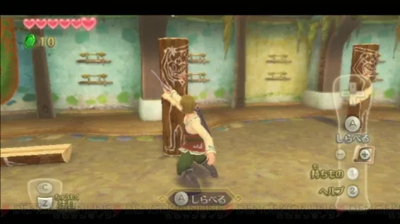Image 31593