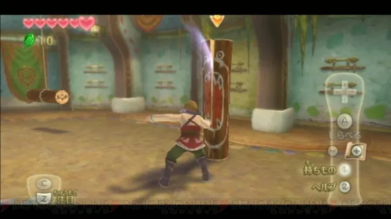 Image 31602