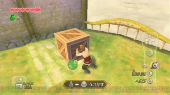 Image 31608