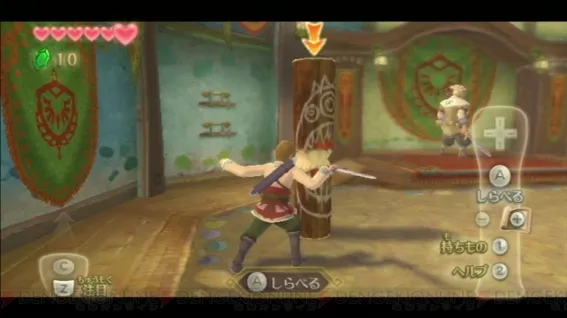 Image 31609