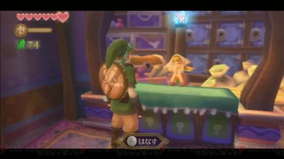 Image 31613