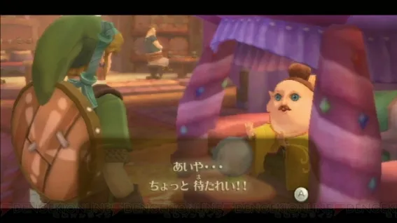 Image 31614