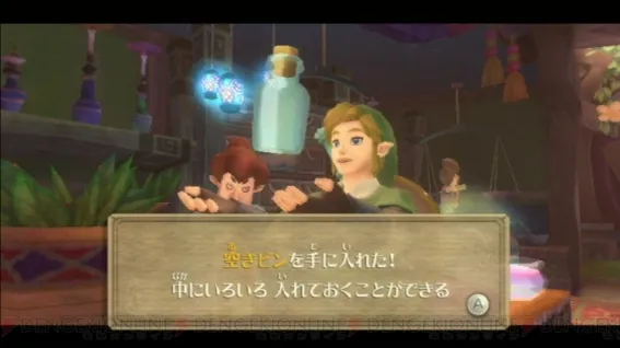 Image 31616