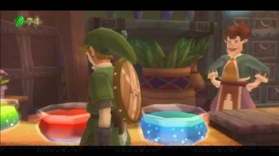 Image 31617