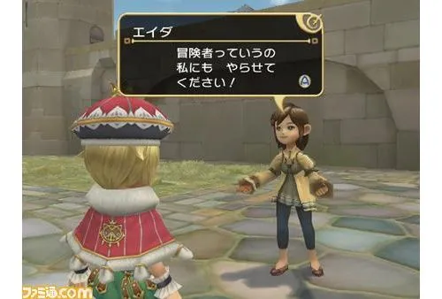 Image 3162