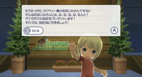 Image 31648
