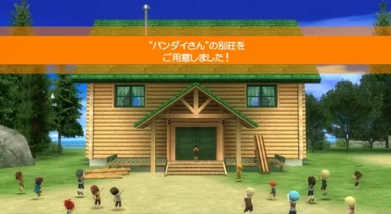 Image 31649