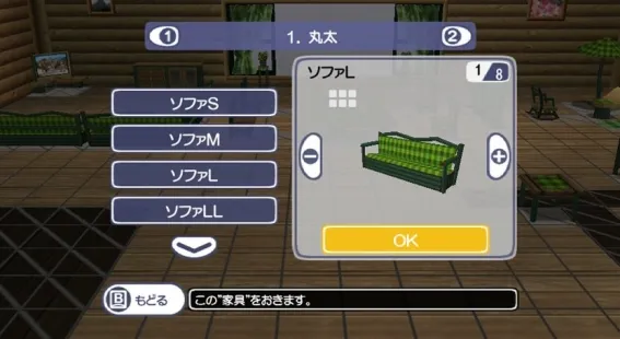 Image 31654