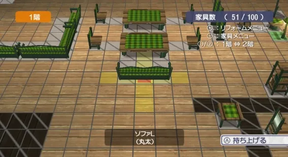 Image 31655