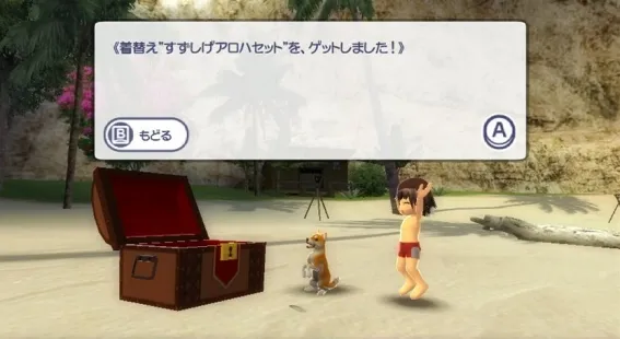 Image 31667