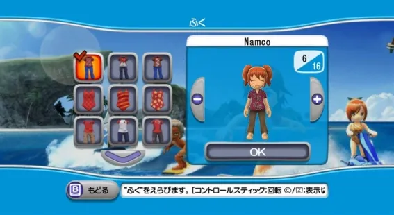 Image 31668