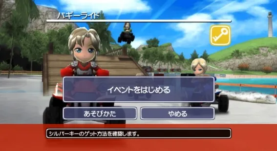 Image 31669