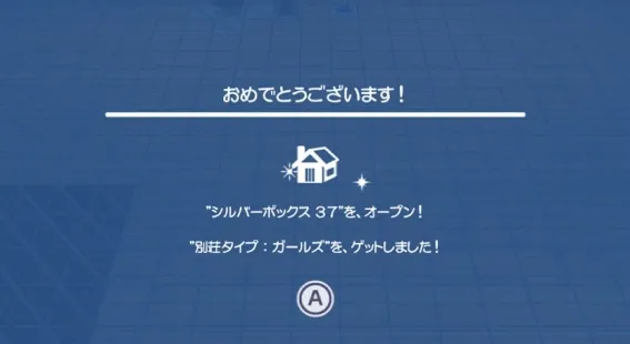 Image 31676