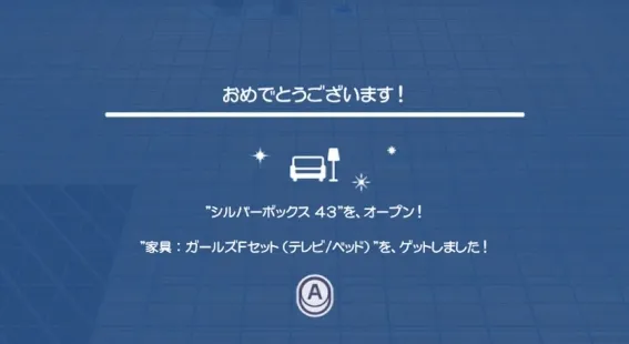 Image 31678