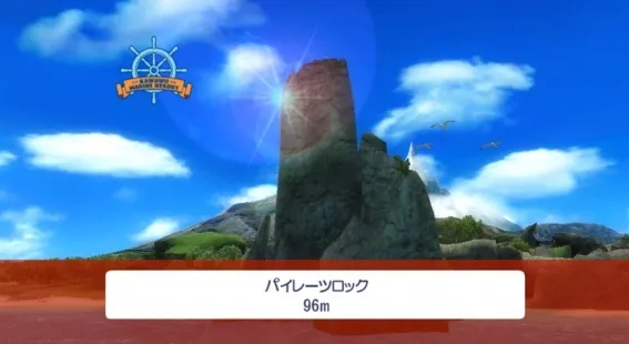 Image 31681
