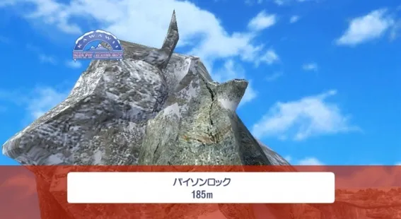 Image 31682