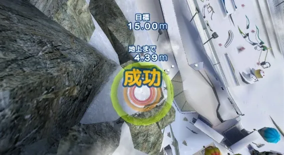 Image 31684