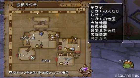 Image 31739