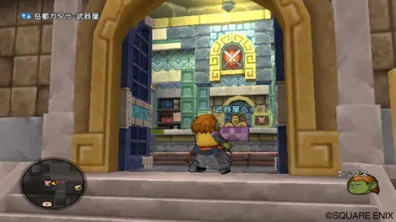 Image 31742