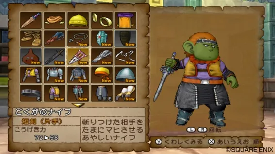 Image 31744