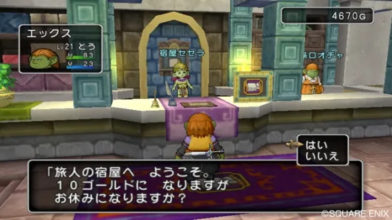 Image 31745