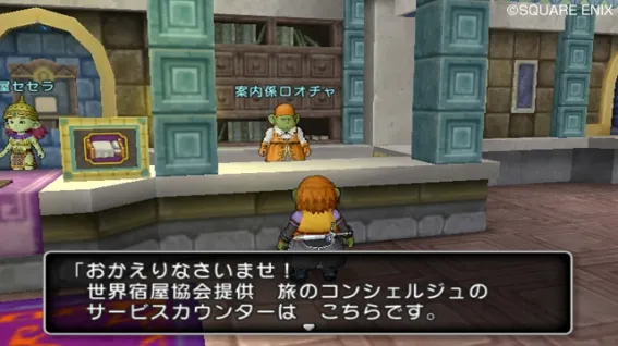 Image 31746