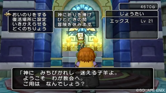 Image 31748